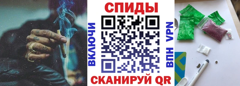 Купить  Волгореченск  Бутират бутандиол 