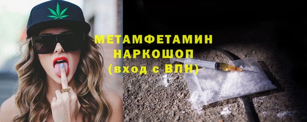 героин Переславль-Залесский