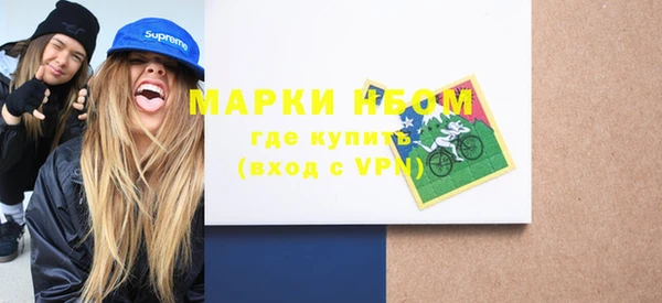 каннабис Богданович