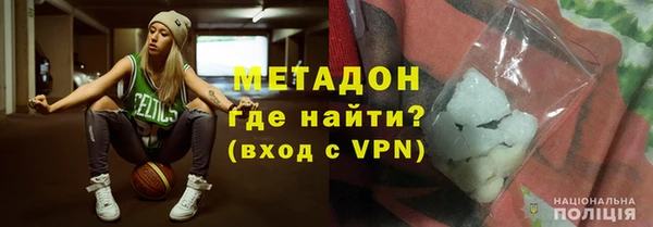 каннабис Богданович