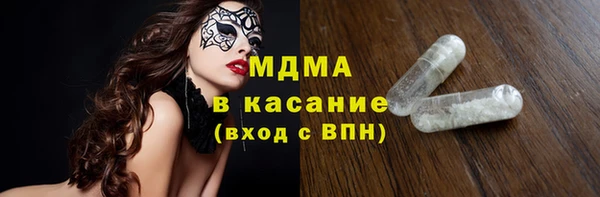 кокаин перу Белокуриха