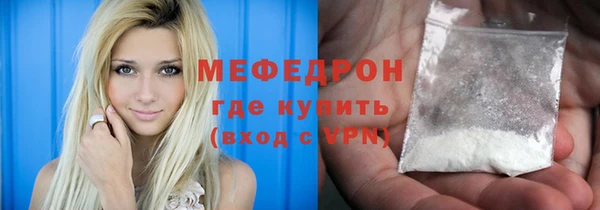 кокаин перу Белокуриха