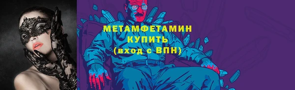 каннабис Богданович