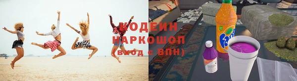 каннабис Богданович