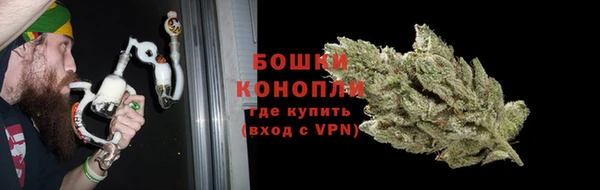 бутик Богородицк