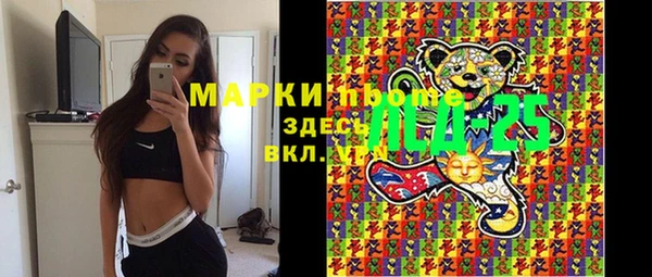 jwh Белоозёрский