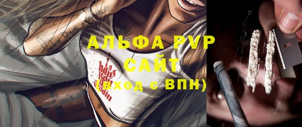 бутик Богородицк