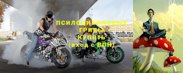 бутик Богородицк