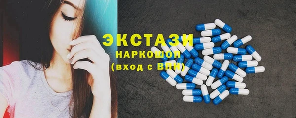 каннабис Богданович