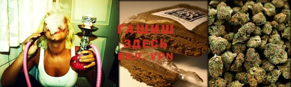 каннабис Богданович