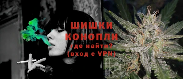 каннабис Богданович