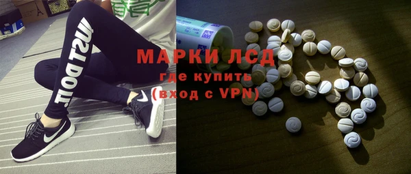 каннабис Богданович